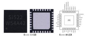 13.56MHz非接觸式讀寫器芯片--Si522-深圳市億勝盈科科技有限公司官網(wǎng)
