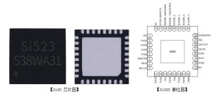Si523 (一年待機(jī)時(shí)長) 13.56MHz非接觸式讀寫器芯片-深圳市億勝盈科科技有限公司官網(wǎng)