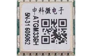 ATGM336H-5N:中科微BDS/GNSS 全星座定位導(dǎo)航模塊-深圳市億勝盈科科技有限公司官網(wǎng)