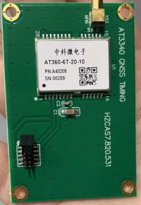 杭州中科微北斗衛(wèi)星定位模塊AT3340-深圳市億勝盈科科技有限公司官網(wǎng)