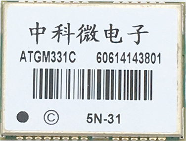 圖片[1]-ATGM331C-5N BDS/GNSS全星座定位導(dǎo)航模塊